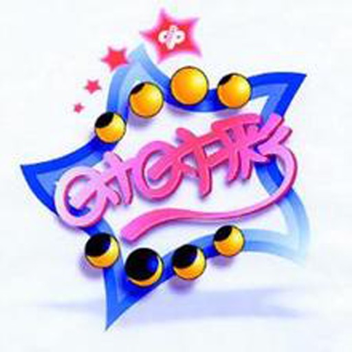 亚投国际APPV3.16.13安卓版 2